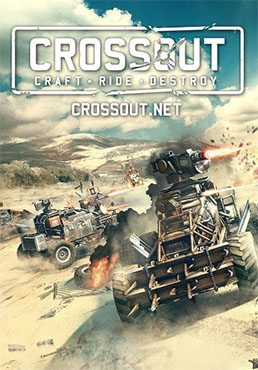 crossout download