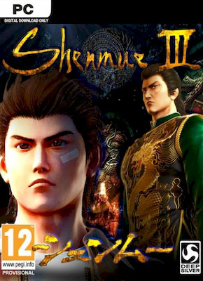 Shenmue III pelna wersja