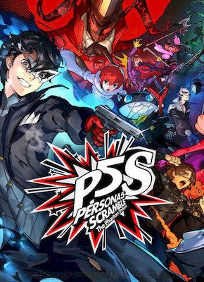 Persona 5 Strikers cover gry pełna wersja